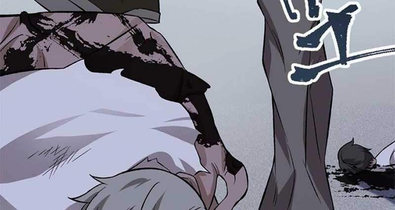 Dark Sea Era Chapter 09 Gambar 13