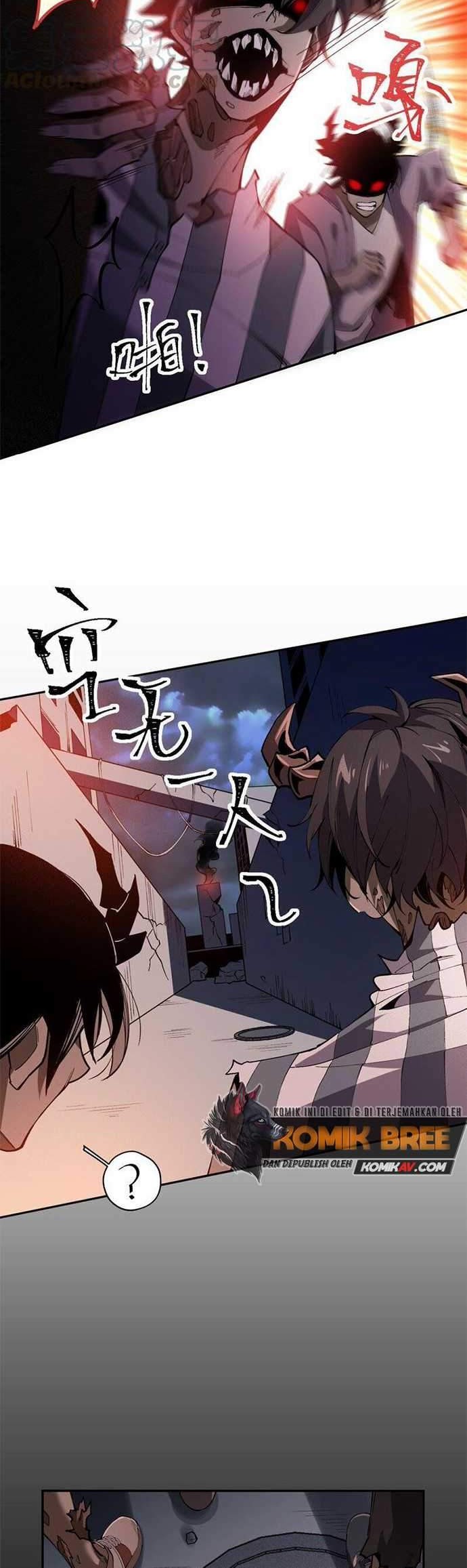 Dark Sea Era Chapter 04 Gambar 19