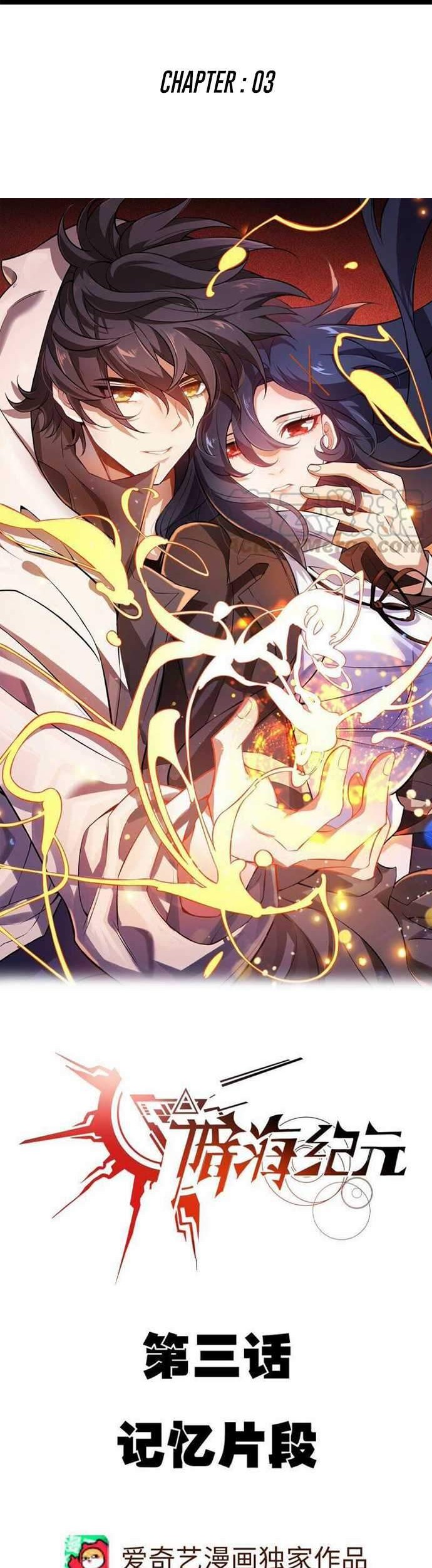 Dark Sea Era Chapter 3 Gambar 3