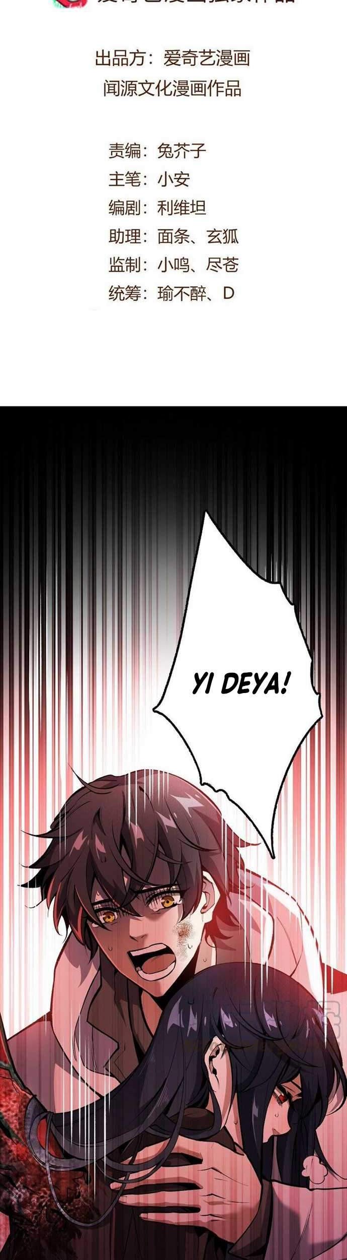 Dark Sea Era Chapter 3 Gambar 4