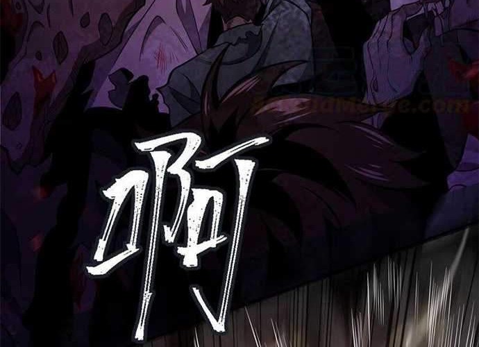 Dark Sea Era Chapter 3 Gambar 29