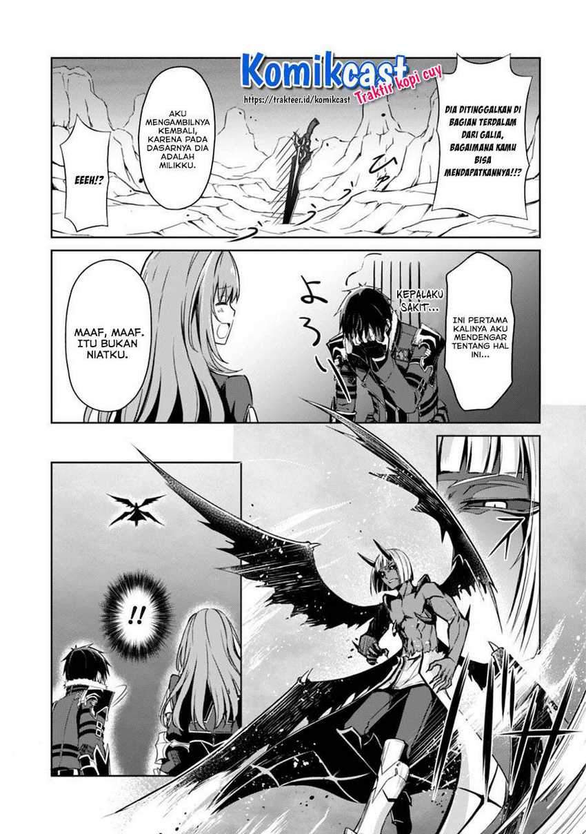 Berserk of Gluttony Chapter 36 Gambar 11