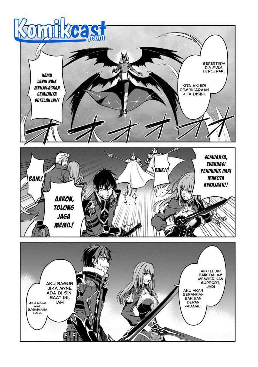 Berserk of Gluttony Chapter 36 Gambar 12
