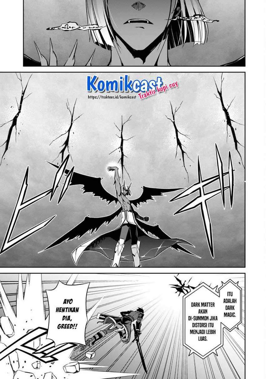 Berserk of Gluttony Chapter 36 Gambar 13