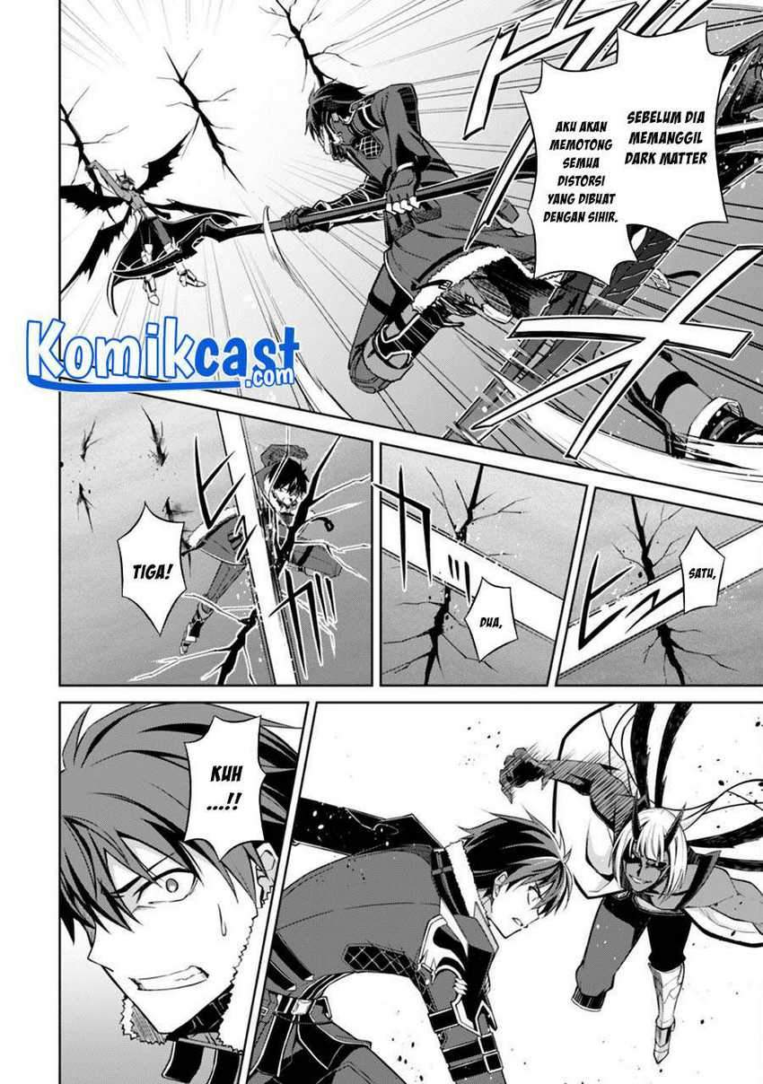 Berserk of Gluttony Chapter 36 Gambar 14