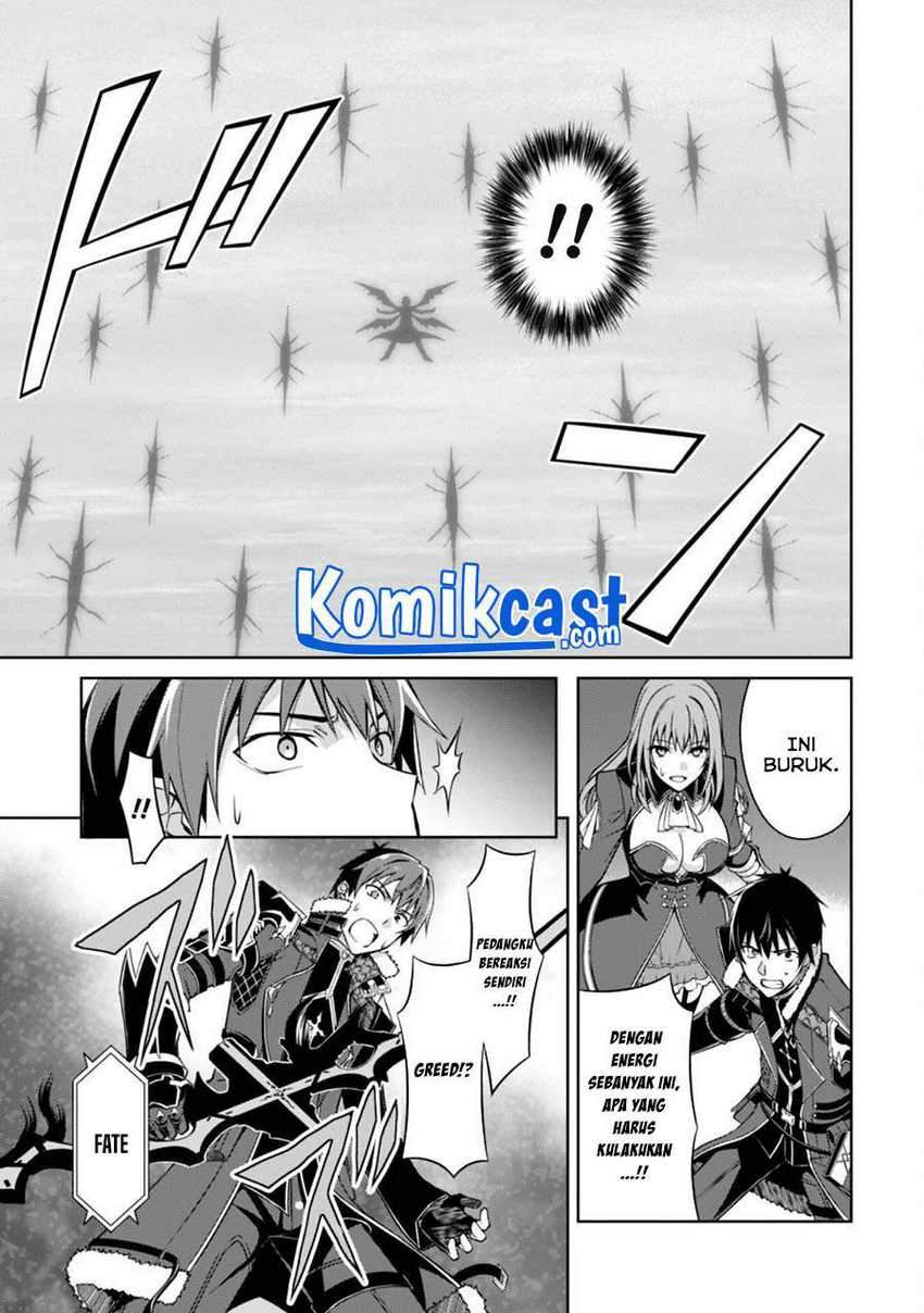 Berserk of Gluttony Chapter 36 Gambar 19