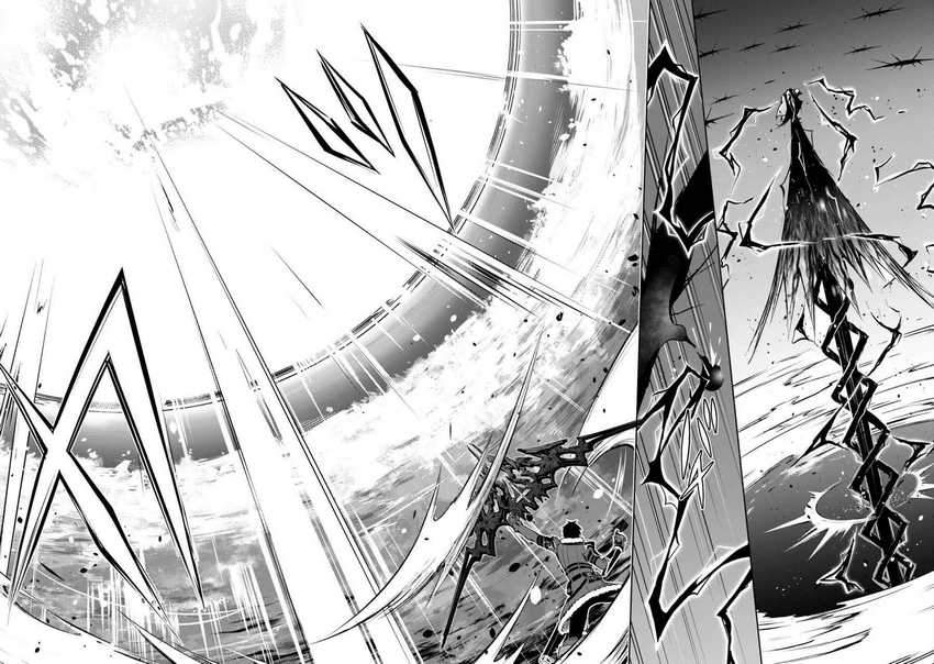 Berserk of Gluttony Chapter 36 Gambar 24