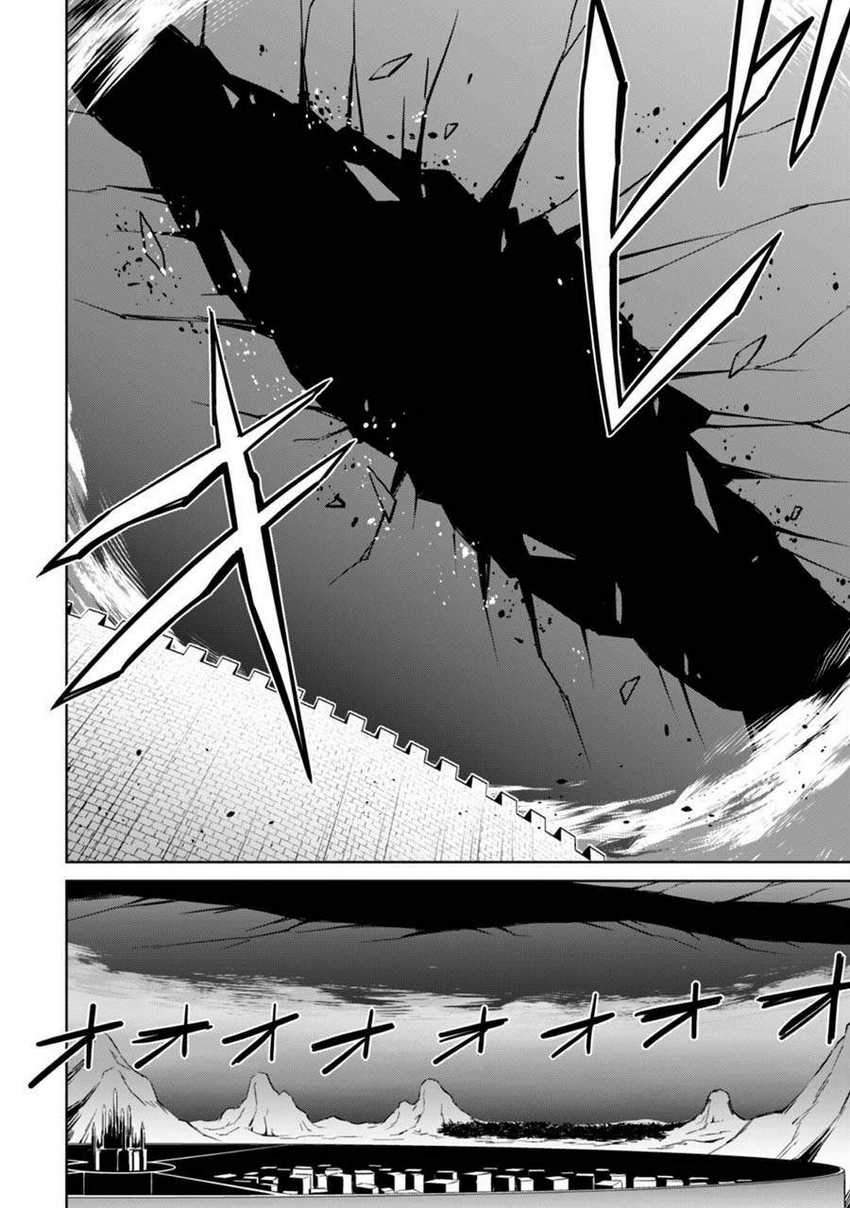 Berserk of Gluttony Chapter 36 Gambar 27