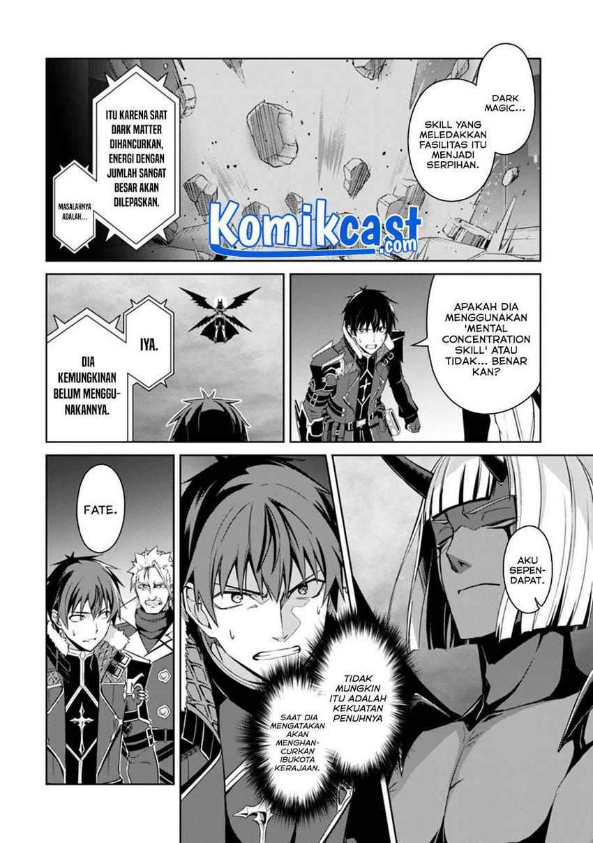 Berserk of Gluttony Chapter 36 Gambar 6