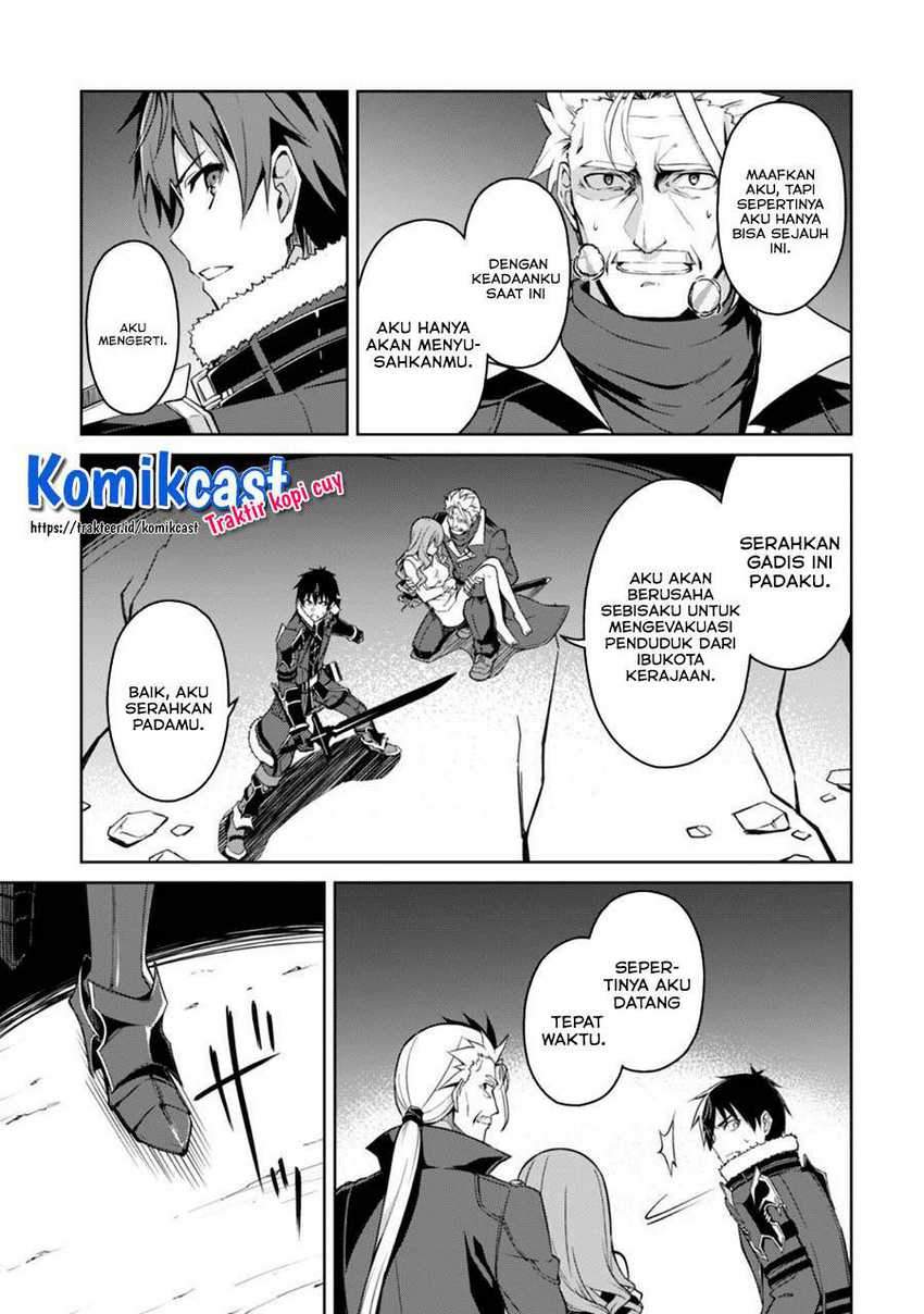 Berserk of Gluttony Chapter 36 Gambar 7