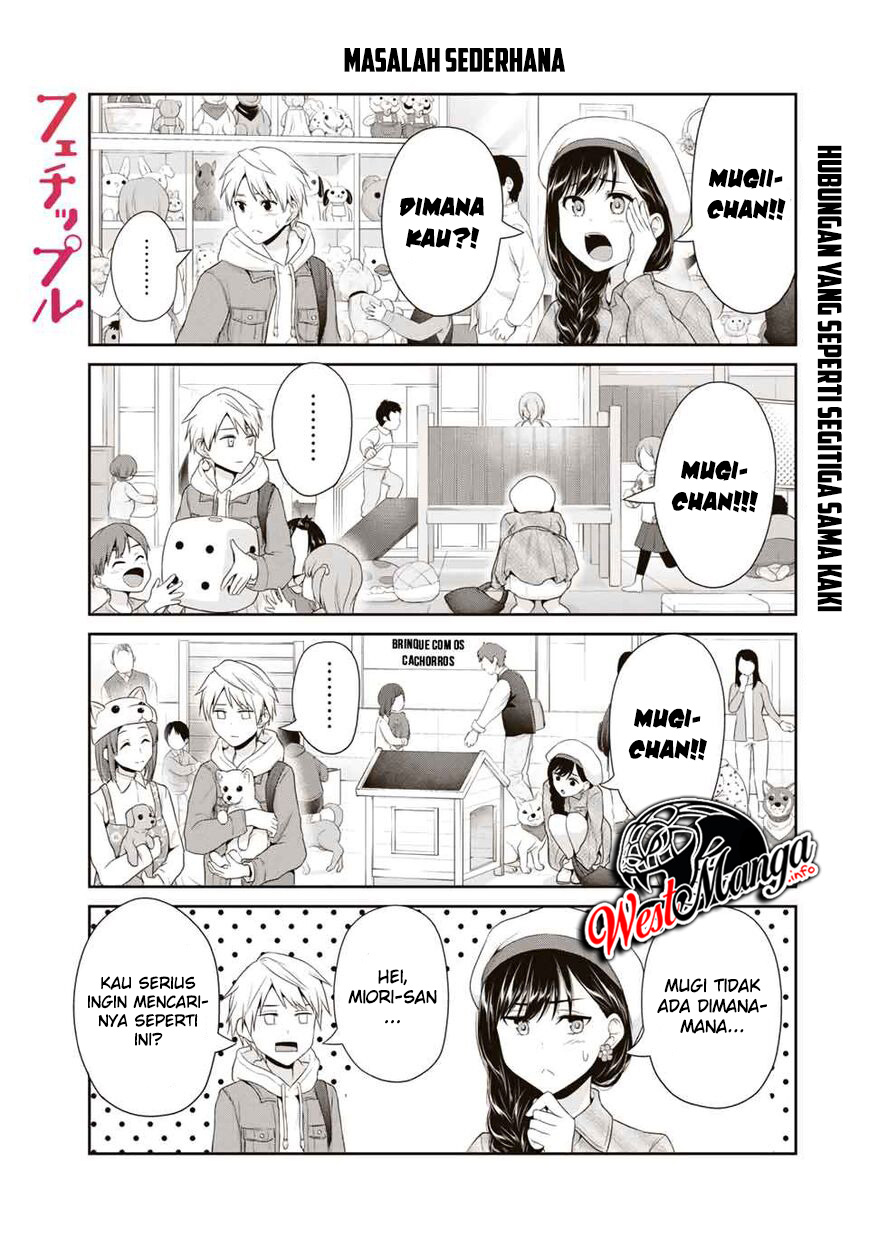 Baca  Fechippuru ~ bokura no junsuina koi Chapter 80 Gambar 2