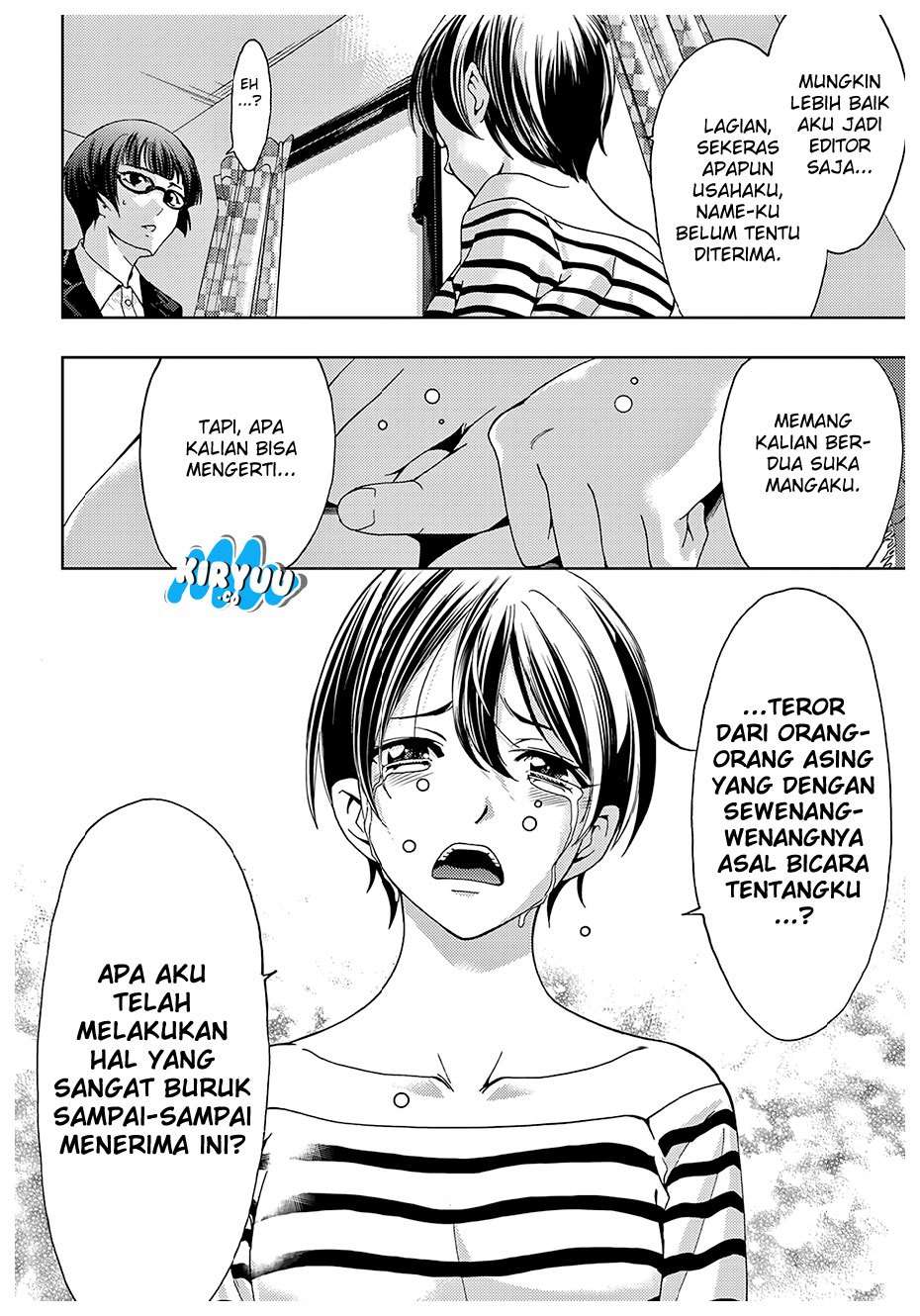 Hitman (Seo Kouji) Chapter 38 Gambar 11