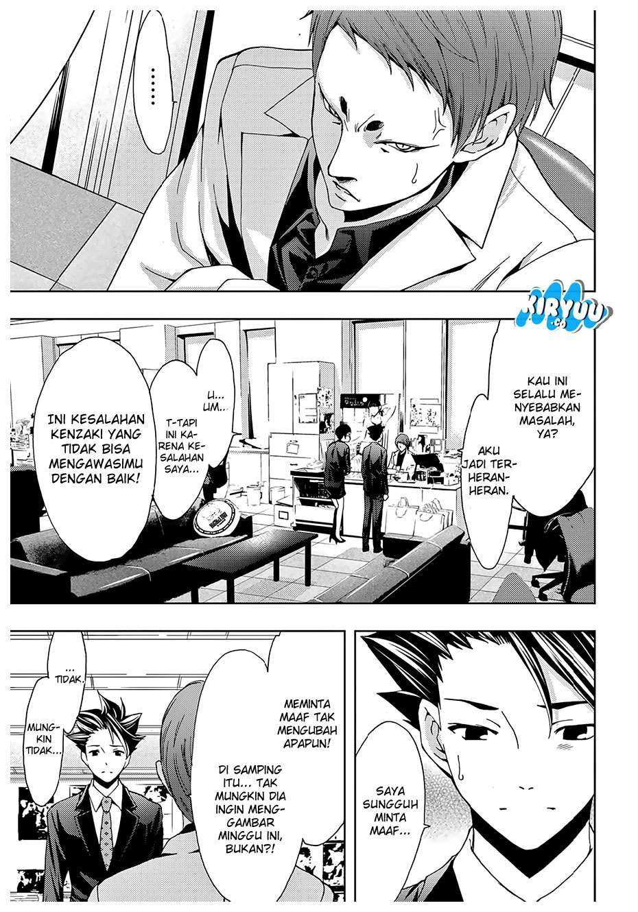 Hitman (Seo Kouji) Chapter 38 Gambar 14
