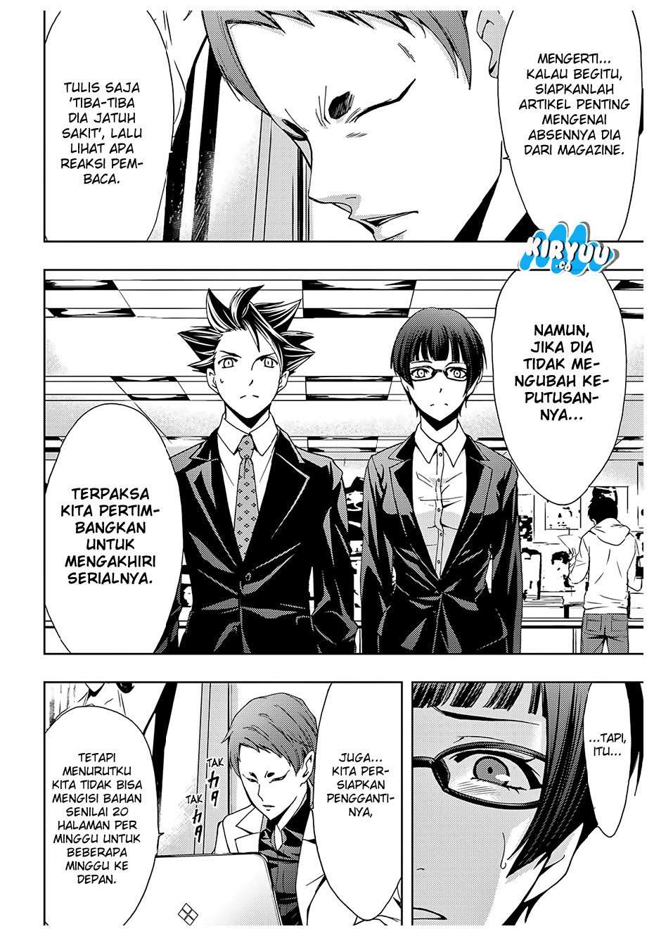Hitman (Seo Kouji) Chapter 38 Gambar 15