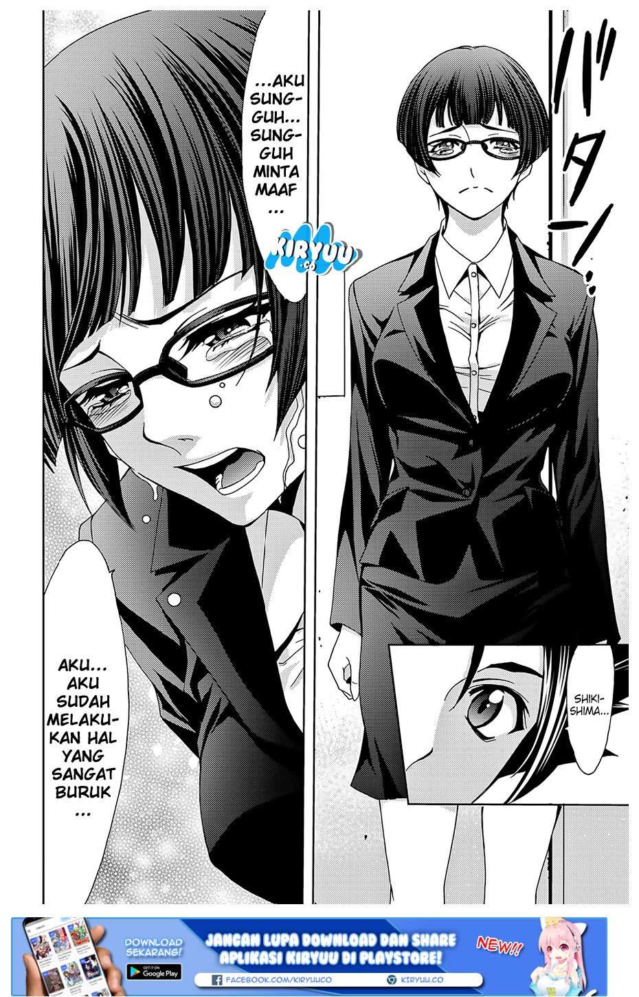 Hitman (Seo Kouji) Chapter 38 Gambar 19