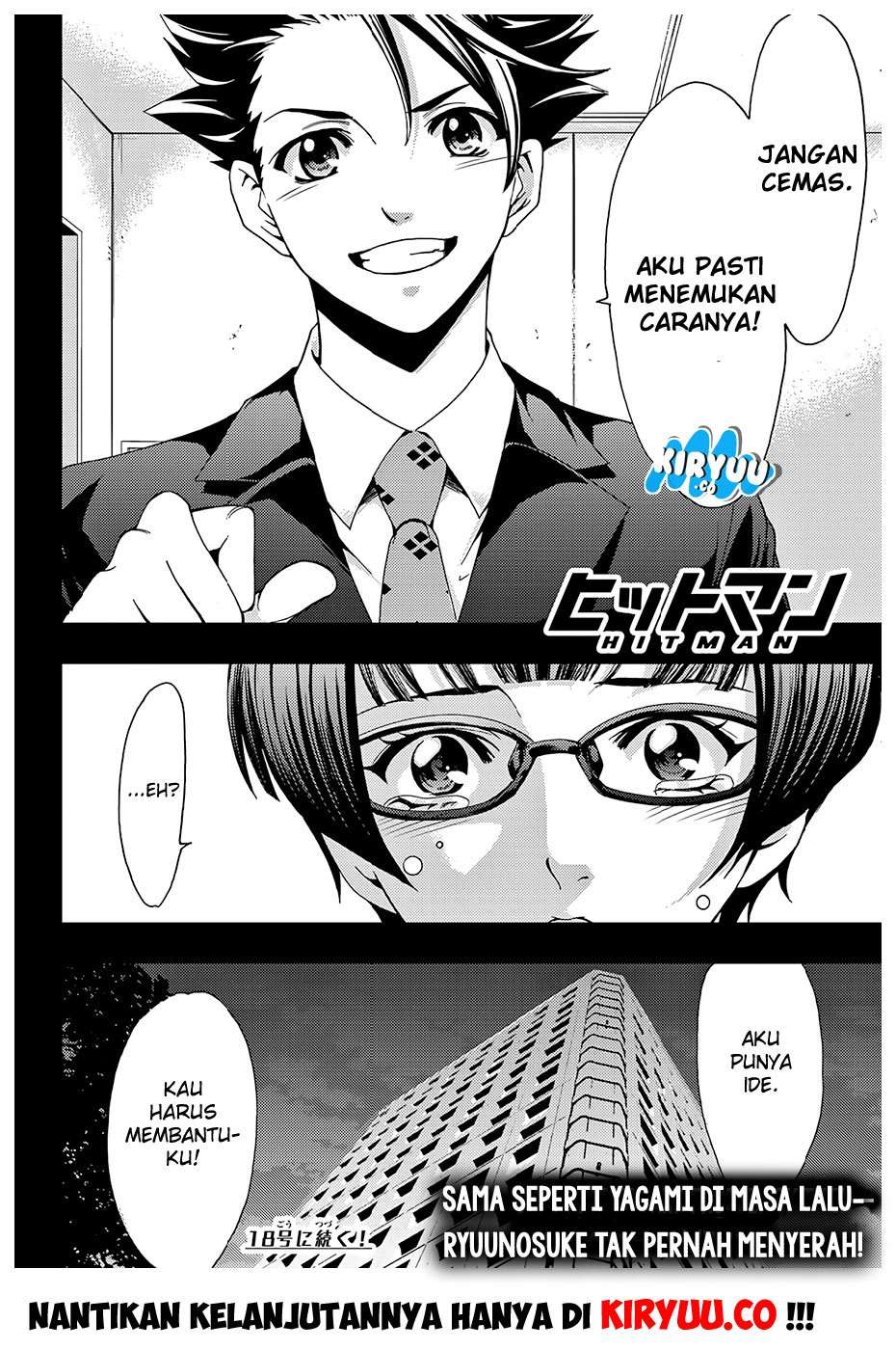 Hitman (Seo Kouji) Chapter 38 Gambar 21