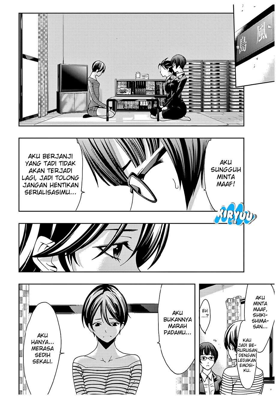 Hitman (Seo Kouji) Chapter 38 Gambar 9