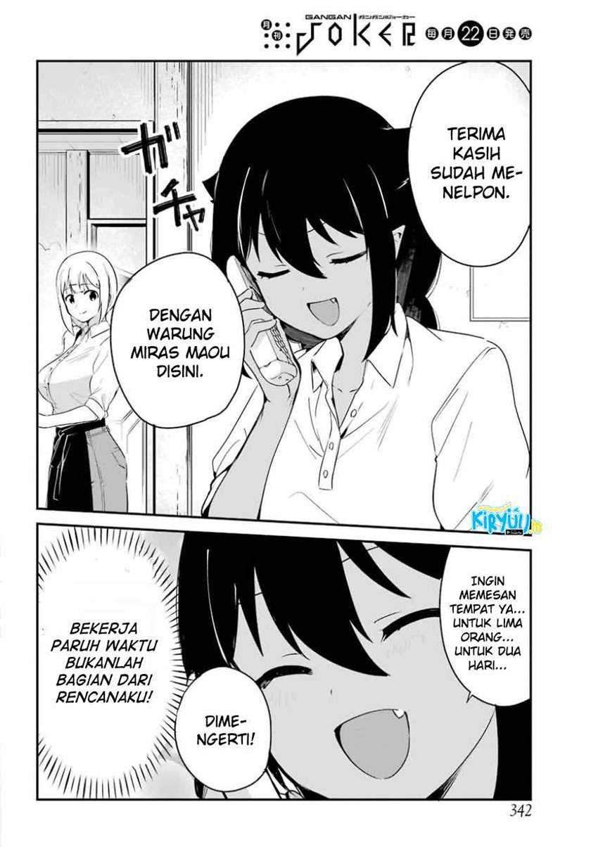 Jahy-sama wa Kujikenai! Chapter 31 Gambar 4