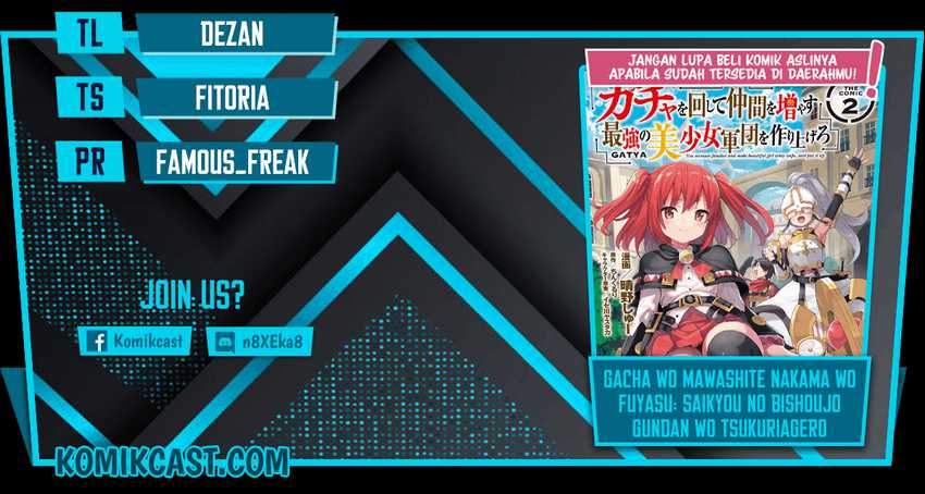 Baca Komik Gacha wo Mawashite Nakama wo Fuyasu Saikyou no Bishoujo Gundan wo Tsukuriagero Chapter 28 Gambar 1