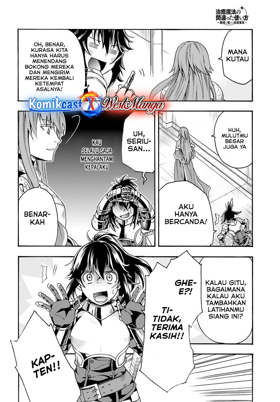 The Wrong Way to use Healing Magic Chapter 43 Gambar 11