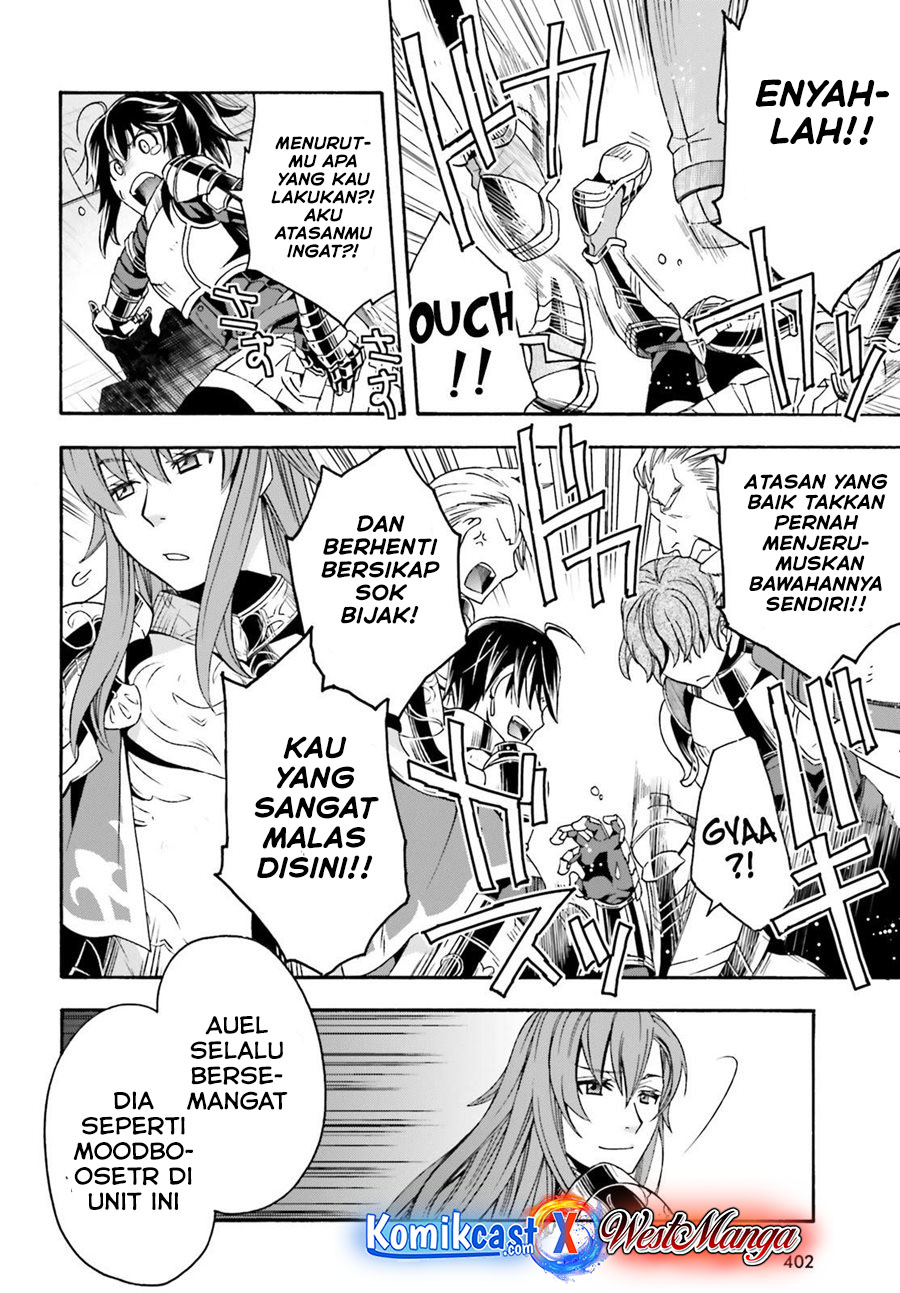 The Wrong Way to use Healing Magic Chapter 43 Gambar 13