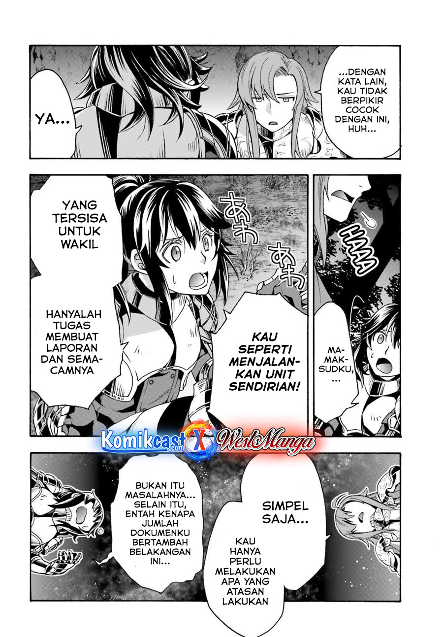 The Wrong Way to use Healing Magic Chapter 43 Gambar 21
