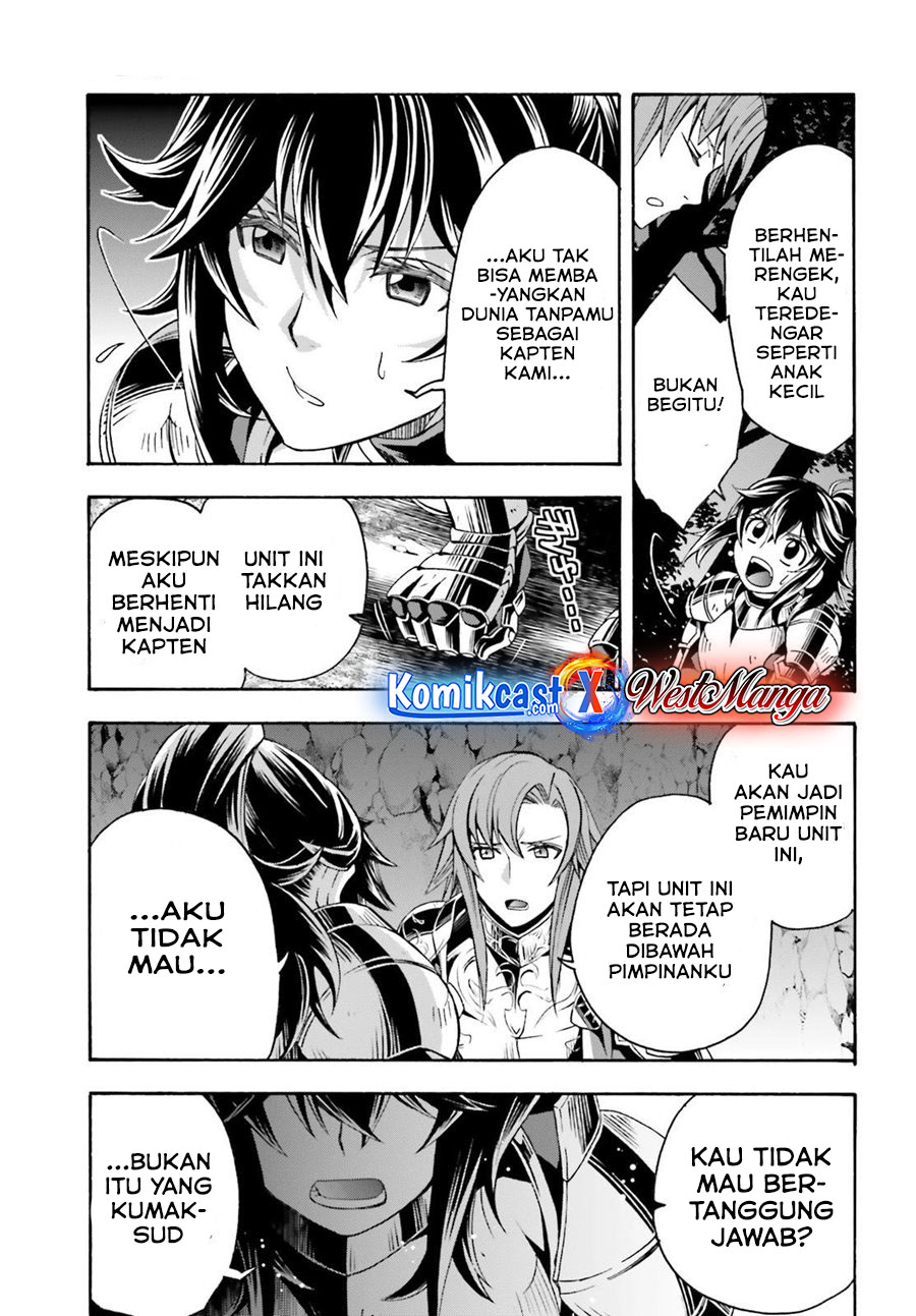 The Wrong Way to use Healing Magic Chapter 43 Gambar 24