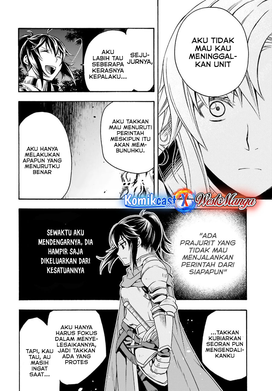 The Wrong Way to use Healing Magic Chapter 43 Gambar 25