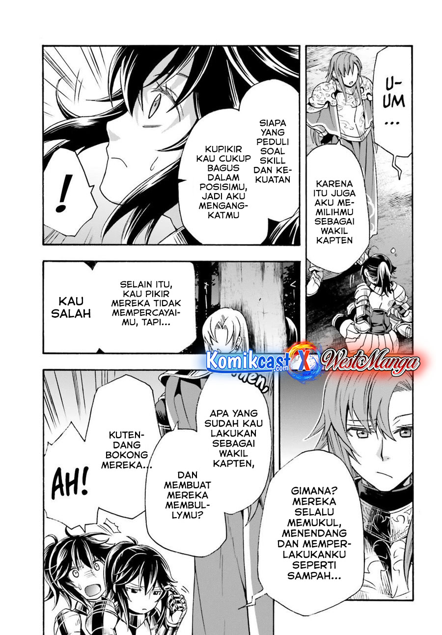 The Wrong Way to use Healing Magic Chapter 43 Gambar 30