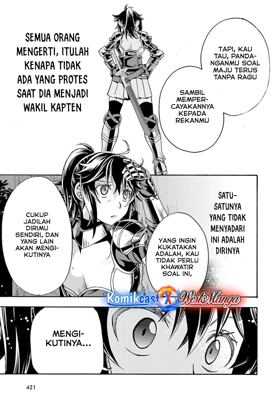 The Wrong Way to use Healing Magic Chapter 43 Gambar 32