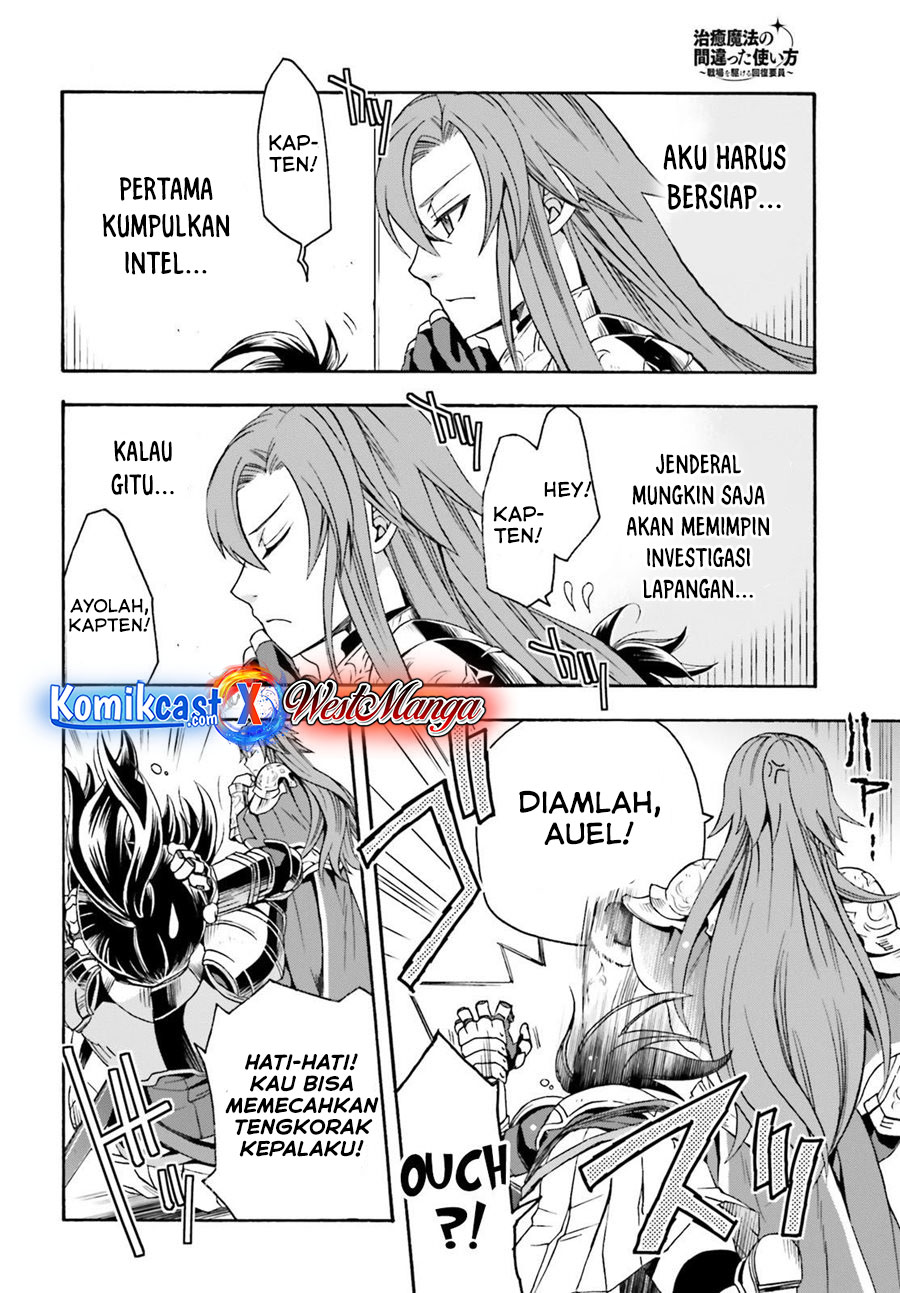 The Wrong Way to use Healing Magic Chapter 43 Gambar 9