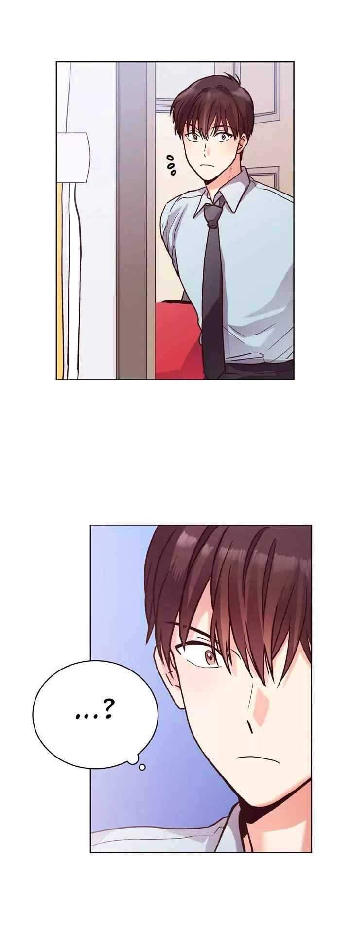 Pride Complex Chapter 18.1 Gambar 4