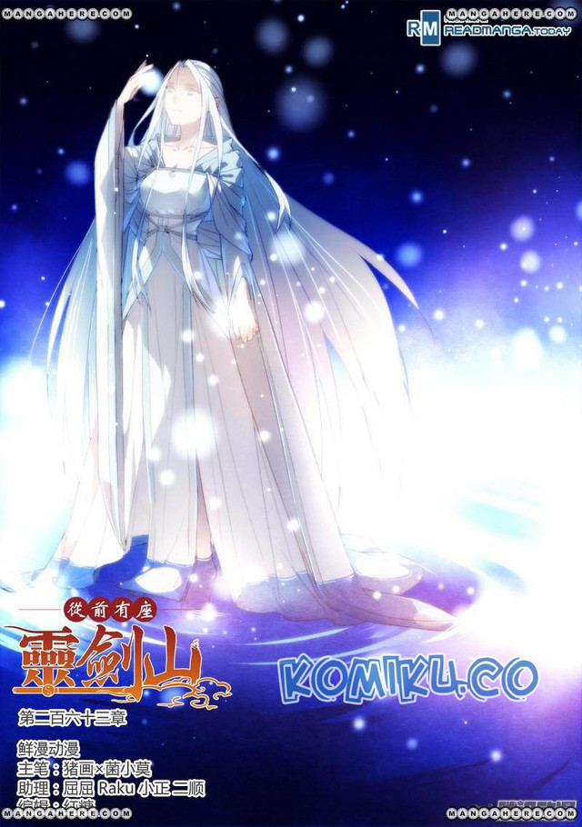 Baca Spirit Blade Mountain Chapter 263 Gambar 2