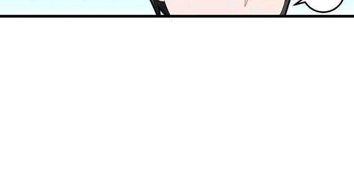 Peaceful Elite: Stroke God of War Chapter 02 Gambar 33