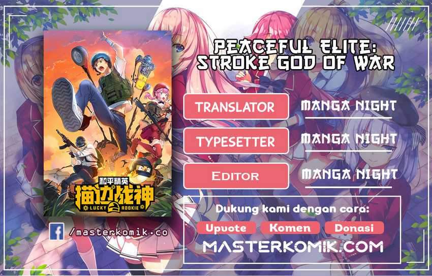 Baca Komik Peaceful Elite: Stroke God of War Chapter 00 Gambar 1