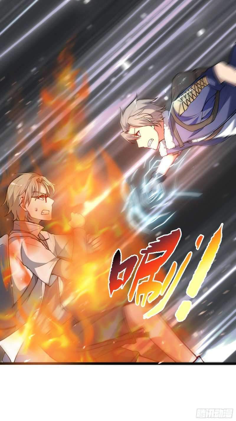 My Apocalypse Chapter 09 Gambar 10