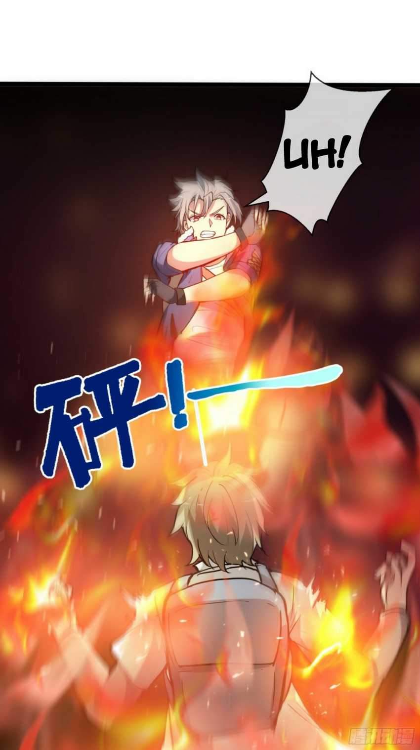My Apocalypse Chapter 09 Gambar 11