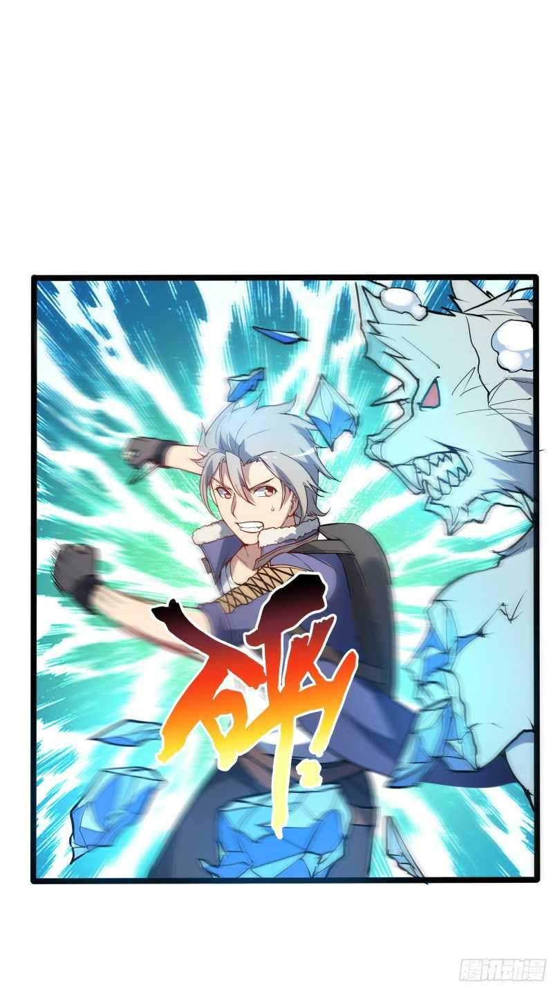 My Apocalypse Chapter 09 Gambar 24