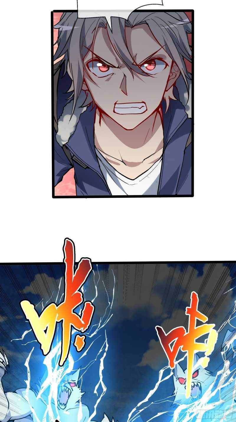 My Apocalypse Chapter 09 Gambar 26