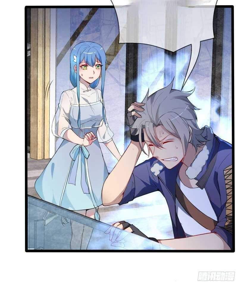 My Apocalypse Chapter 07 Gambar 7