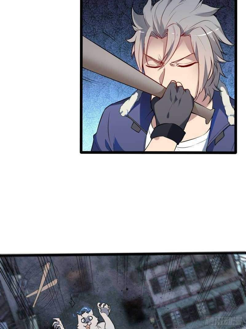 My Apocalypse Chapter 06 Gambar 13