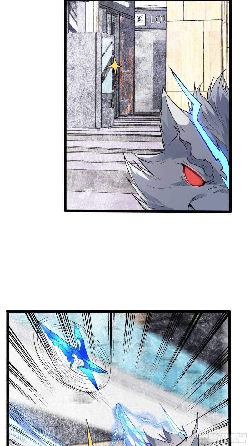 My Apocalypse Chapter 06 Gambar 24