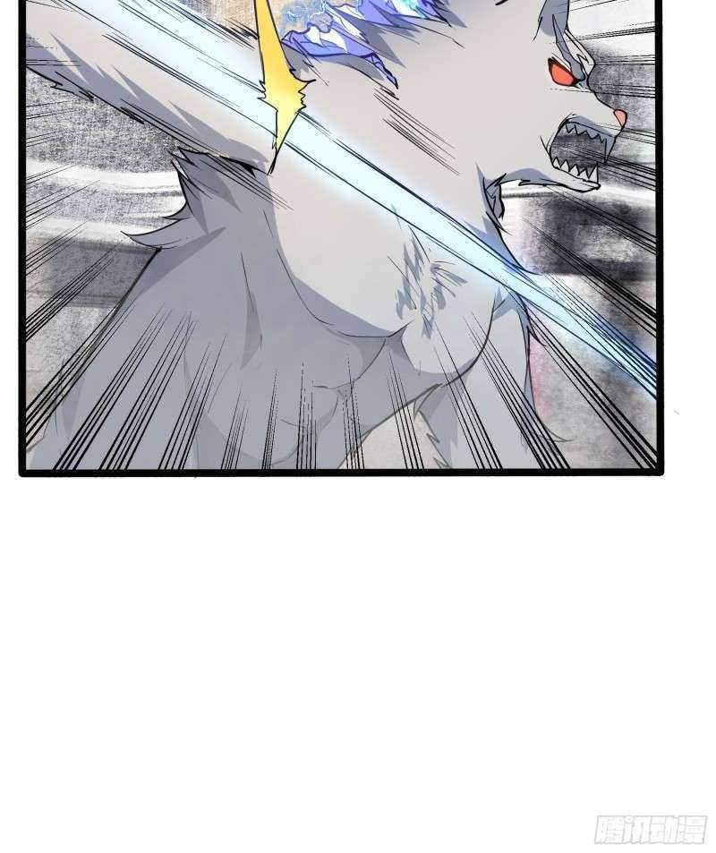 My Apocalypse Chapter 06 Gambar 25