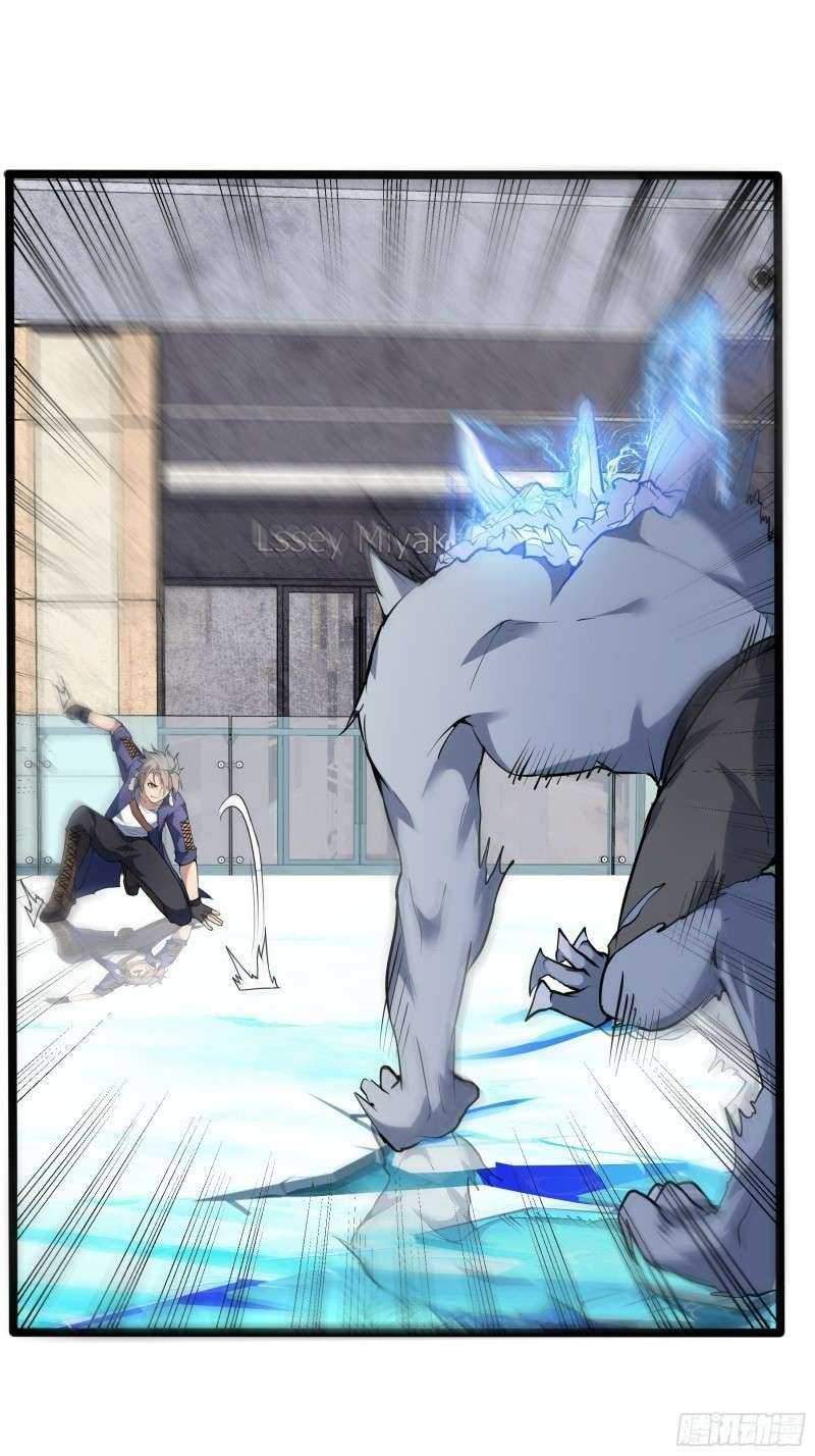 My Apocalypse Chapter 06 Gambar 36