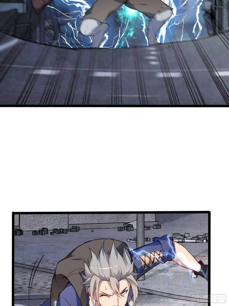 My Apocalypse Chapter 06 Gambar 9