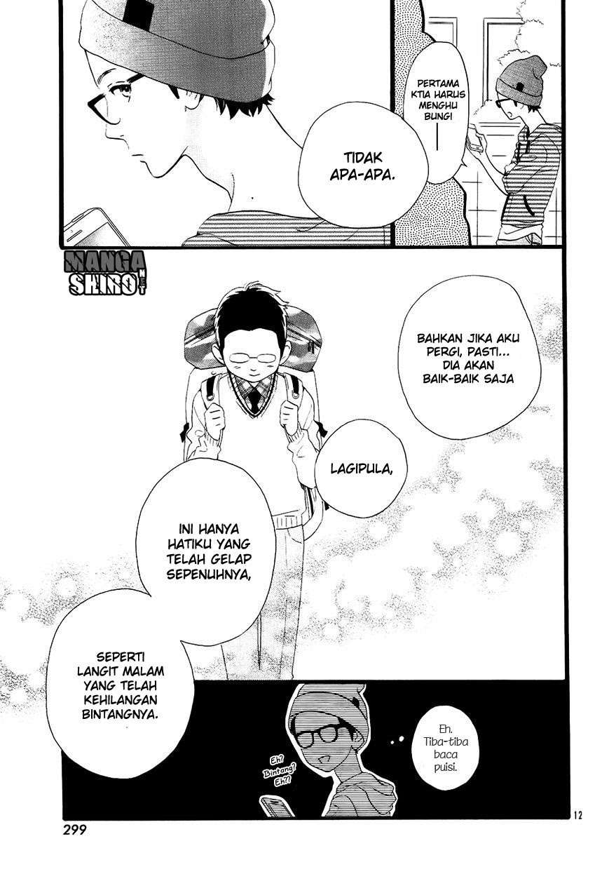 Hirunaka no Ryuusei Chapter 72.5 Gambar 13