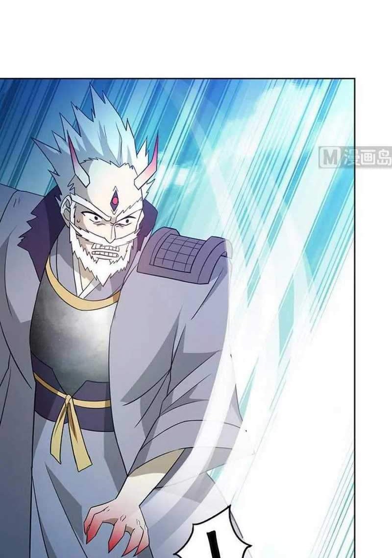 The Nether World Mix of Jiang Long Chapter 73 Gambar 3