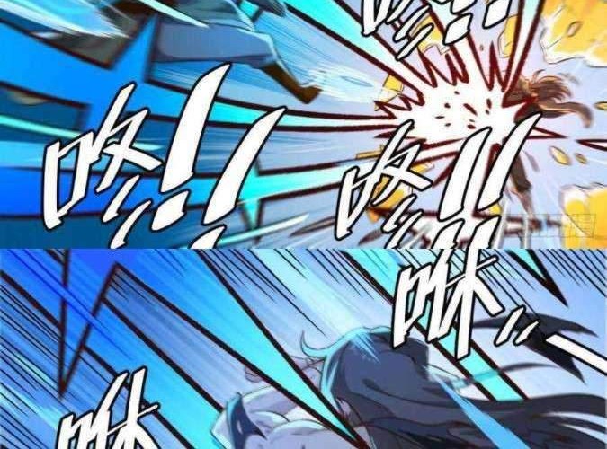 I Am The Lord Of Sage Chapter 01 Gambar 8