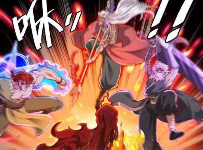 I Am The Lord Of Sage Chapter 01 Gambar 10