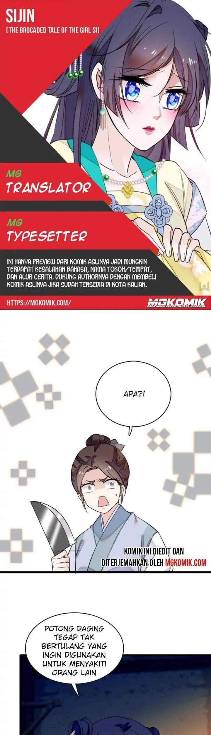 Baca Komik Sijin Chapter 55 Gambar 1